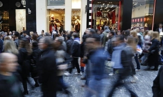 Κλειστή θα παραμείνει η αγορά για αύριο 31 Ιανουαρίου.